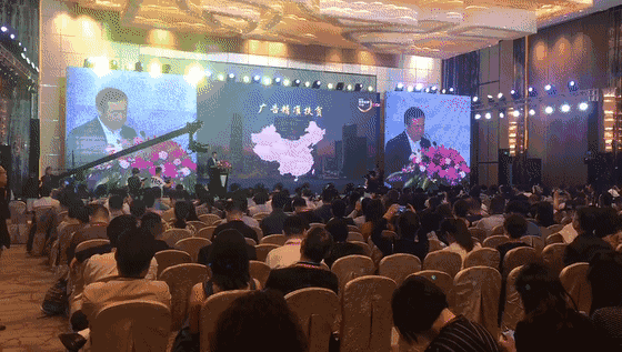 中國傳媒大學(xué)教授、博士生導(dǎo)師、國家廣告研究院院長丁俊杰